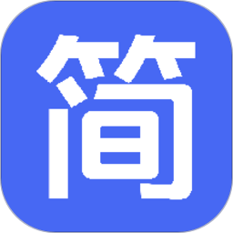 自助個(gè)人簡(jiǎn)歷 安卓版v1.0.24