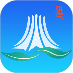 愛南寧APP v3.4.6.19安卓最新版