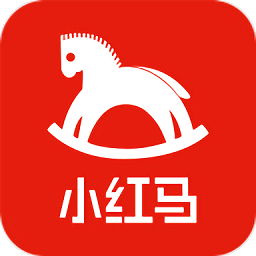 小紅馬 安卓版v2.4.7