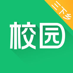 中青校園網(wǎng)APP v1.3.2安卓版[暫未上線]