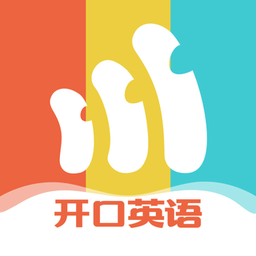 聲聲魔法英語 安卓版v1.6.1