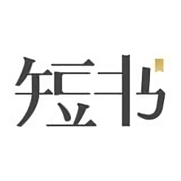 短書助手APP