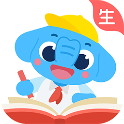 小盒學(xué)生作業(yè)盒子 v4.2.72免費(fèi)版