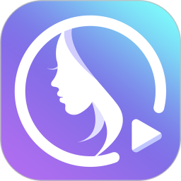 視頻人像美化App(PrettyUp) v4.1.1安卓VIP解鎖版