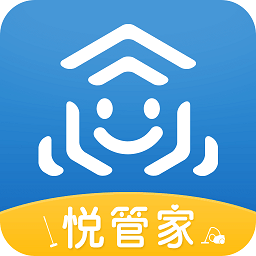 悅管家 安卓版v5.1.2