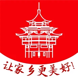 鄰水信息港 安卓版v7.1.5