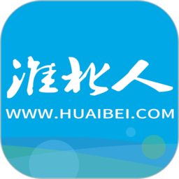 淮北人 安卓版v5.2.8