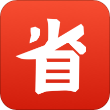 省點 安卓版v1.91.1