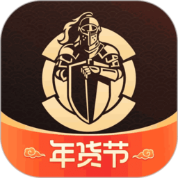 全球購騎士特權(quán) 官方版v2.20.1