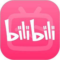 bilibili嗶哩嗶哩 最新版v6.78.0