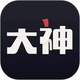 網(wǎng)易大神APP 官方版v3.30.0