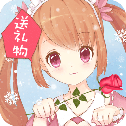 聊天女仆(全模式解鎖) v4.20.5安卓版