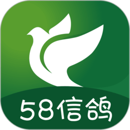 58信鴿平臺(tái) v1.3.6安卓版