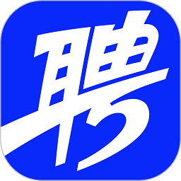 智聯(lián)招聘APP v8.6.8官方版