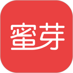 蜜芽寶貝(母嬰購(gòu)物) v9.9.6官方版