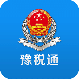 河南網(wǎng)上稅務(wù)局 安卓版v2.7.4.0