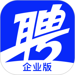 智聯(lián)企業(yè)版 安卓版v7.1.6