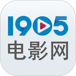 1905中國電影網(wǎng) 安卓破解版V6.5.13
