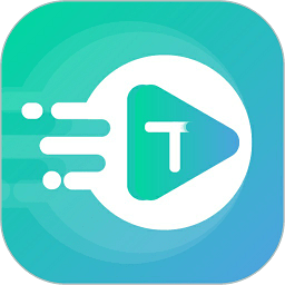 視頻語音轉(zhuǎn)文字 安卓版V1.2.0