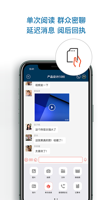 信源豆豆app下載