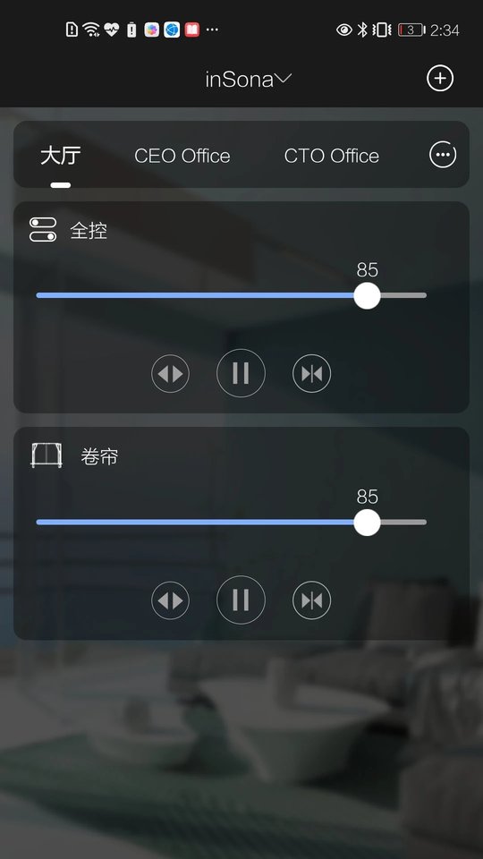 insona官方app下載