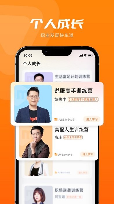 米堆a(bǔ)pp下載