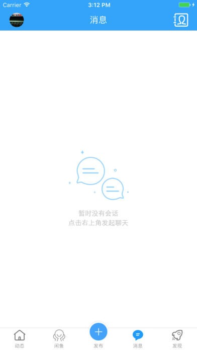 欽州360下載安裝
