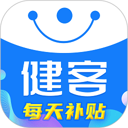健客網上藥店APP v6.2.0安卓最新版