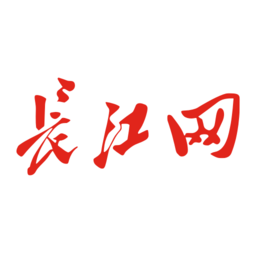 長江網(wǎng)APP v1.4.1安卓官方版