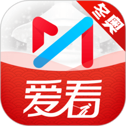 咪咕視頻愛看版 最新版v5.3.1