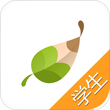 智慧課堂學(xué)生端 官方版v3.0.1