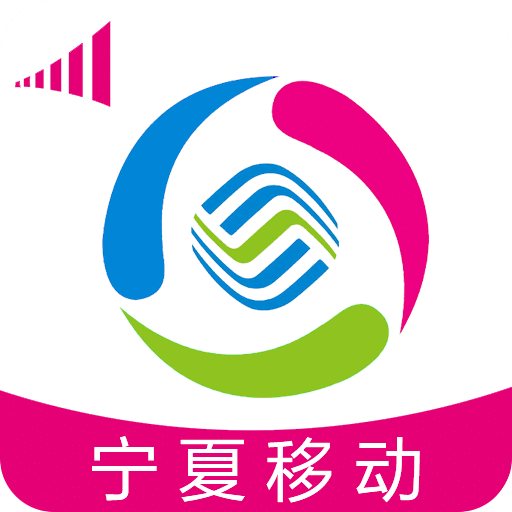移動管家APP V6.5.5安卓版