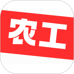 農工大集官方版 安卓版v1.9.4