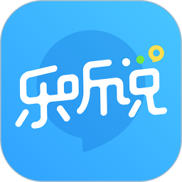 樂聽說APP V3.6.4安卓版