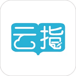 云指課堂APP V4.3.34安卓版