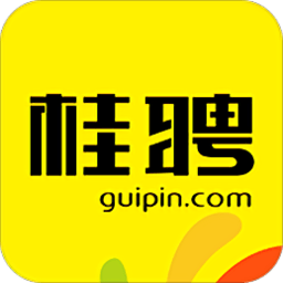 桂聘APP 最新版v2.1.29