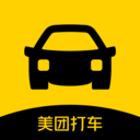 美團(tuán)打車APP v2.16.1安卓官方版