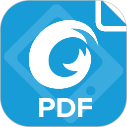 福昕PDF閱讀器破解版 安卓版v9.1.3117.5