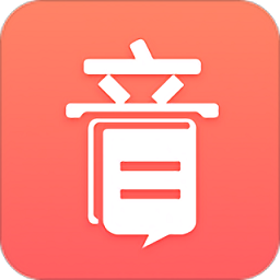 音書(shū)APP v7.0.0安卓版