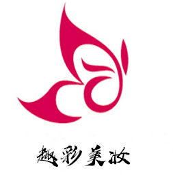 趣彩美妝APP v1.1.3安卓版