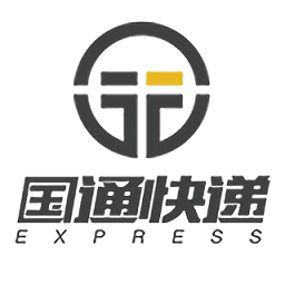 國通快遞 安卓版v1.3.0
