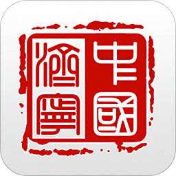 濟(jì)寧政務(wù)服務(wù)APP 官方版v1.0.6