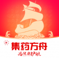 集藥方舟藥房手機(jī)買(mǎi)藥 v1.3.5安卓版