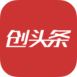 創(chuàng)頭條APP V3.3.8安卓版
