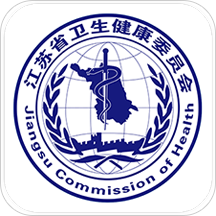 江蘇健康通APP v1.1.9安卓版