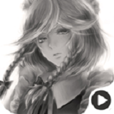 超級(jí)漫畫素描技法APP v3.8.2安卓版[]