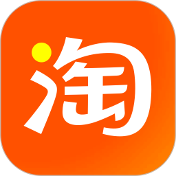 手機(jī)淘寶APP v10.11.10安卓官方版