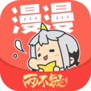 漫漫漫畫免費(fèi)版 v5.2.4.2官方版