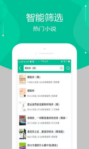 黃點(diǎn)小說(shuō)無(wú)刪減版