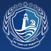 煙臺公安 安卓版V2.1.0